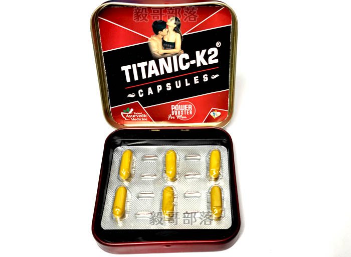 印度泰坦尼克titanic-k2详细服用说明(印度泰坦k2服用说明),印度泰坦尼克K2内盒展示.jpg,印度泰坦K2,第1张