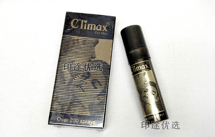 印度Climax延时喷剂，原装印度进口,第3张