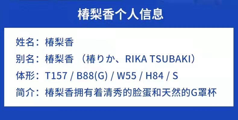 日本黑豹延时喷剂女优版，温和不麻木,黑豹,第2张